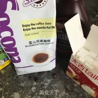 Make Homemade coffee step 0