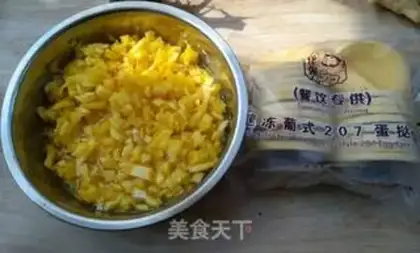 Make Simple pineapple pie step 0
