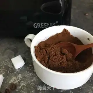 Make Homemade coffee step 1