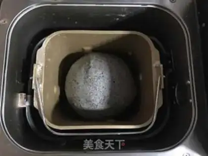 Make Milk, black and sesame step 3