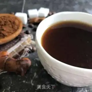 Make Homemade coffee step 3