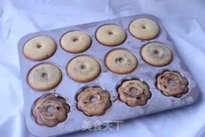 Make Fancy donut cake step 11