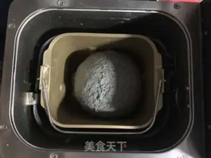 Make Milk, black and sesame step 5