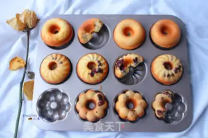 Make Fancy donut cake step 12