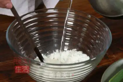 Make Onion cake step 0