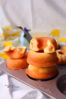 Make Fancy donut cake step 14