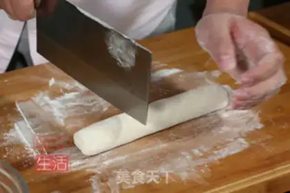 Make Onion cake step 1