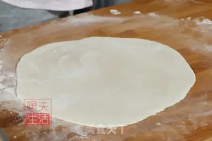 Make Onion cake step 2