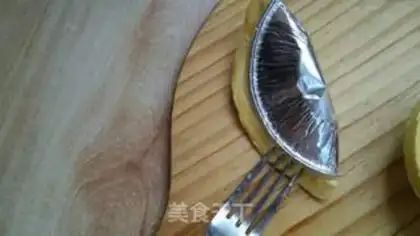 Make Simple pineapple pie step 7