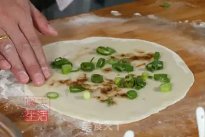 Make Onion cake step 3