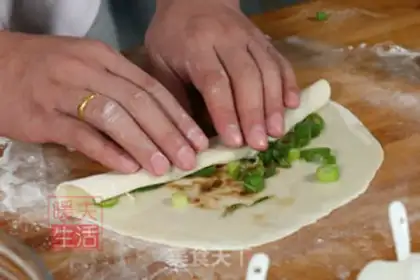 Make Onion cake step 4
