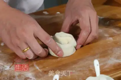 Make Onion cake step 5