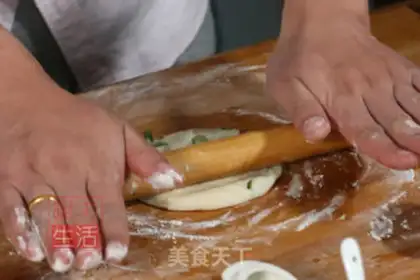 Make Onion cake step 6