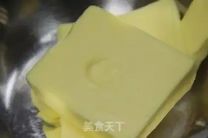 Make Heartless Cheesetta step 0