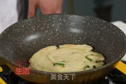 Make Onion cake step 7