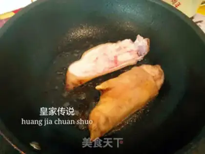 Make Red burning pig hoof step 2