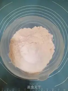Make Sakimar the Cinnamon step 0
