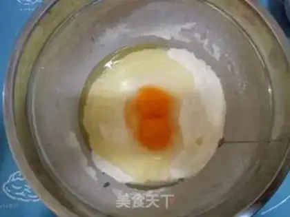 Make Sakimar the Cinnamon step 1