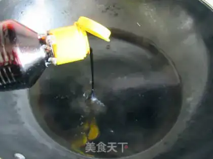 Make Soy sauce with halogen step 2