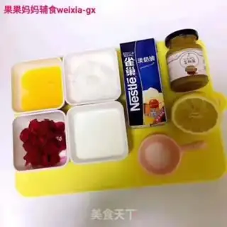 Make Homemade ice cream step 0