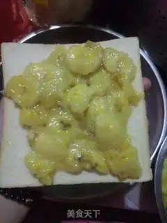 Make Banana toast step 0