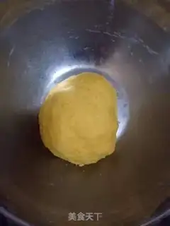 Make Sakimar the Cinnamon step 2