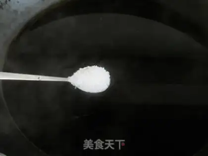 Make Soy sauce with halogen step 3