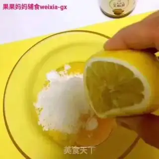 Make Homemade ice cream step 1