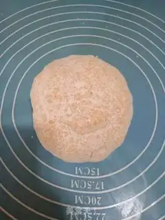 Make Sakimar the Cinnamon step 3