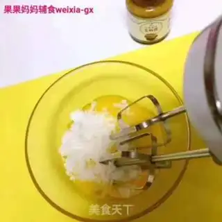 Make Homemade ice cream step 2