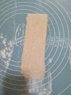 Make Sakimar the Cinnamon step 4