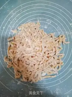 Make Sakimar the Cinnamon step 5