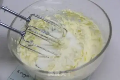 Make Heartless Cheesetta step 7