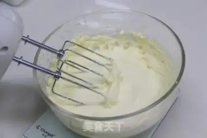 Make Heartless Cheesetta step 8