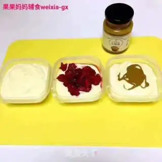 Make Homemade ice cream step 5