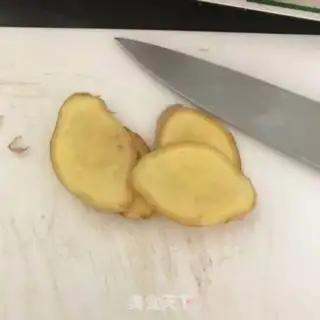 Make Tea step 1