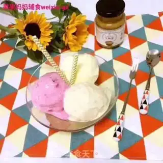 Make Homemade ice cream step 6