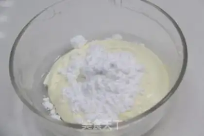 Make Heartless Cheesetta step 9