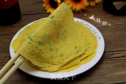 Make Egg pancakes step 7