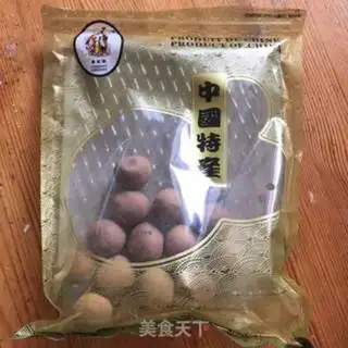 Make Tea step 2