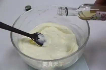 Make Heartless Cheesetta step 10