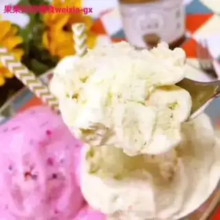 Make Homemade ice cream step 7