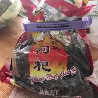 Make Tea step 4