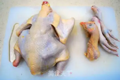 Make Roast chicken step 0