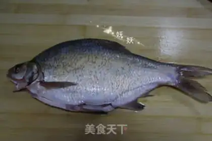 Make Peacock open-screen fish step 0