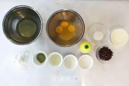 Make A tea and bean roll step 0