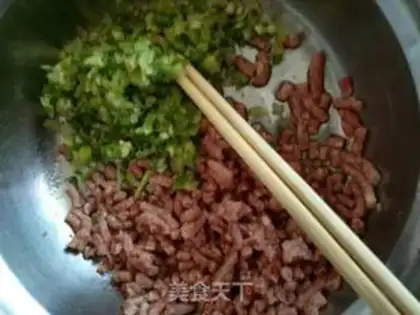 Make Celery carrot beef dumplings step 0