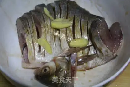 Make Peacock open-screen fish step 2