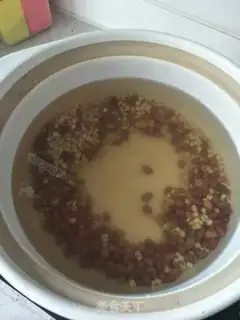 Make Porridge step 1