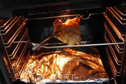 Make Roast chicken step 4